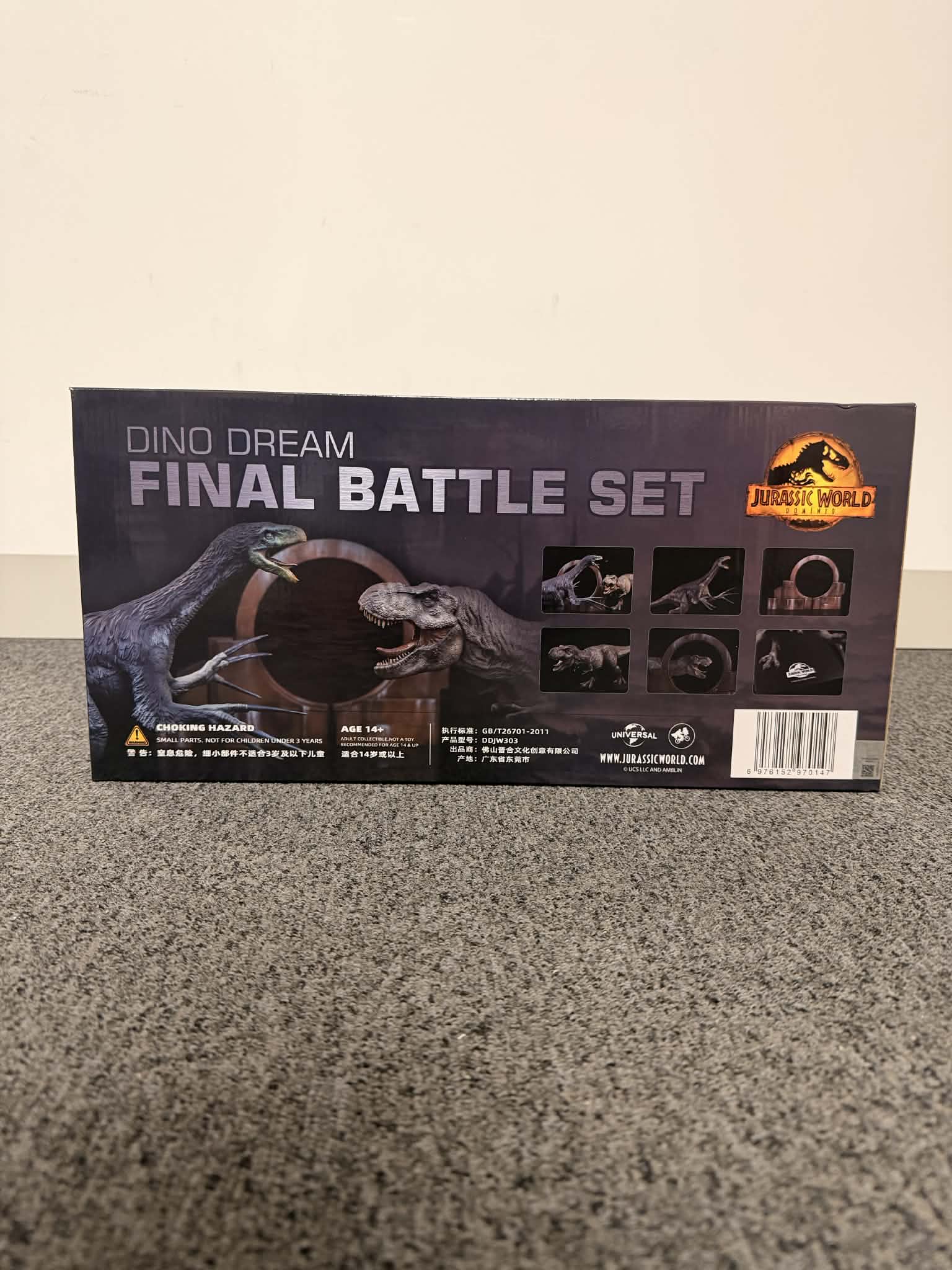 Dino Dream Jurassic World Dominion Final Battle Set 1/30 Scale Resin Model - Image 3