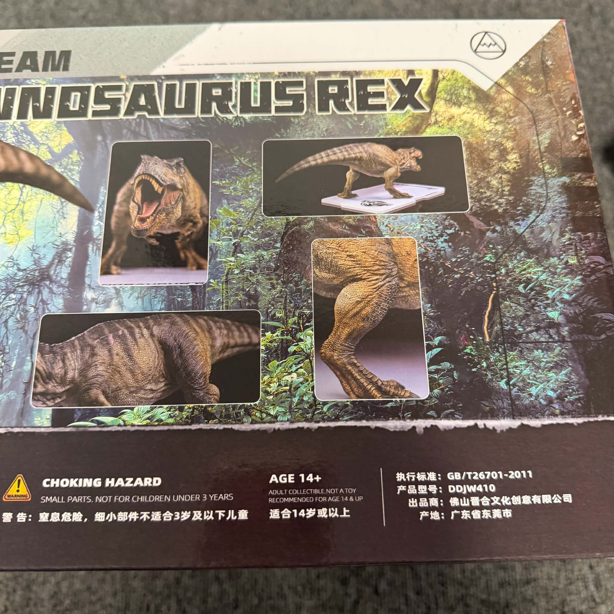Dino Dream Jurassic World Rebirth Tyranosaurus Rex 1/30 Scale Resin Model - Image 3