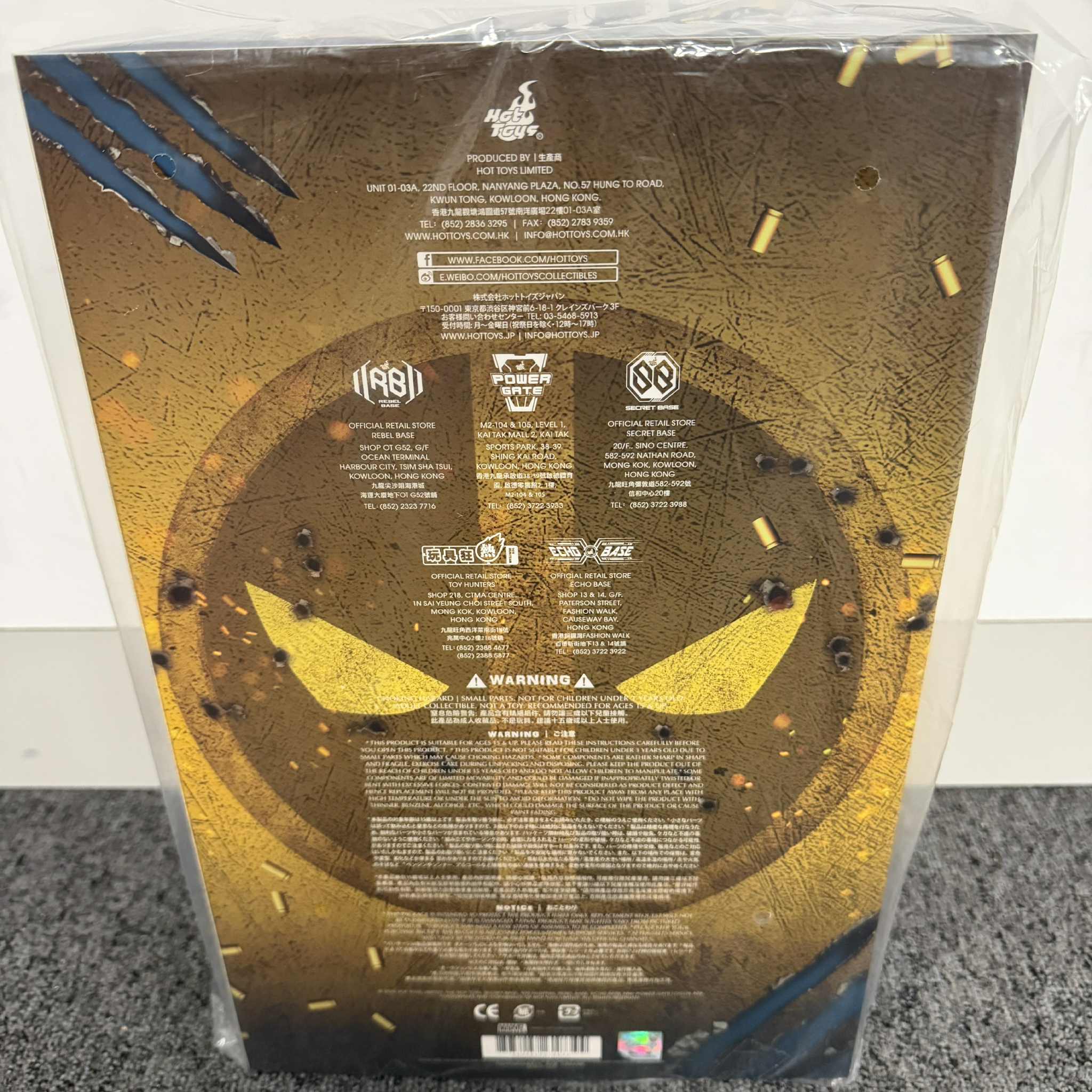 Hot Toys Deadpool and Wolverine Wolverine Deluxe Version MMS754 1/6 Scale Collectible Figure IMPORT STOCK - Image 2