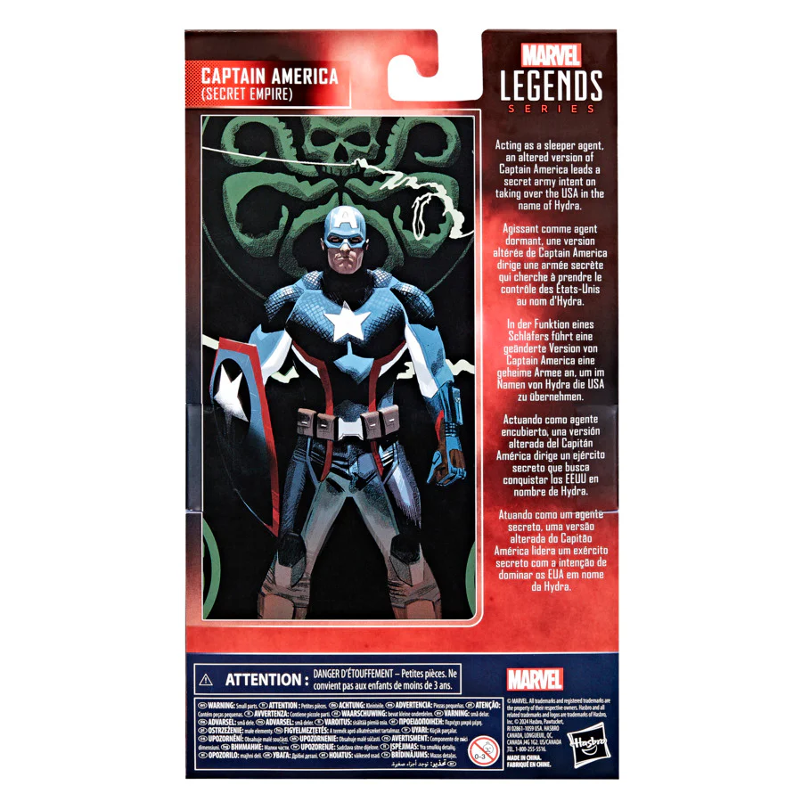 Marvel Legends Captain America (Secret Empire) - Image 2