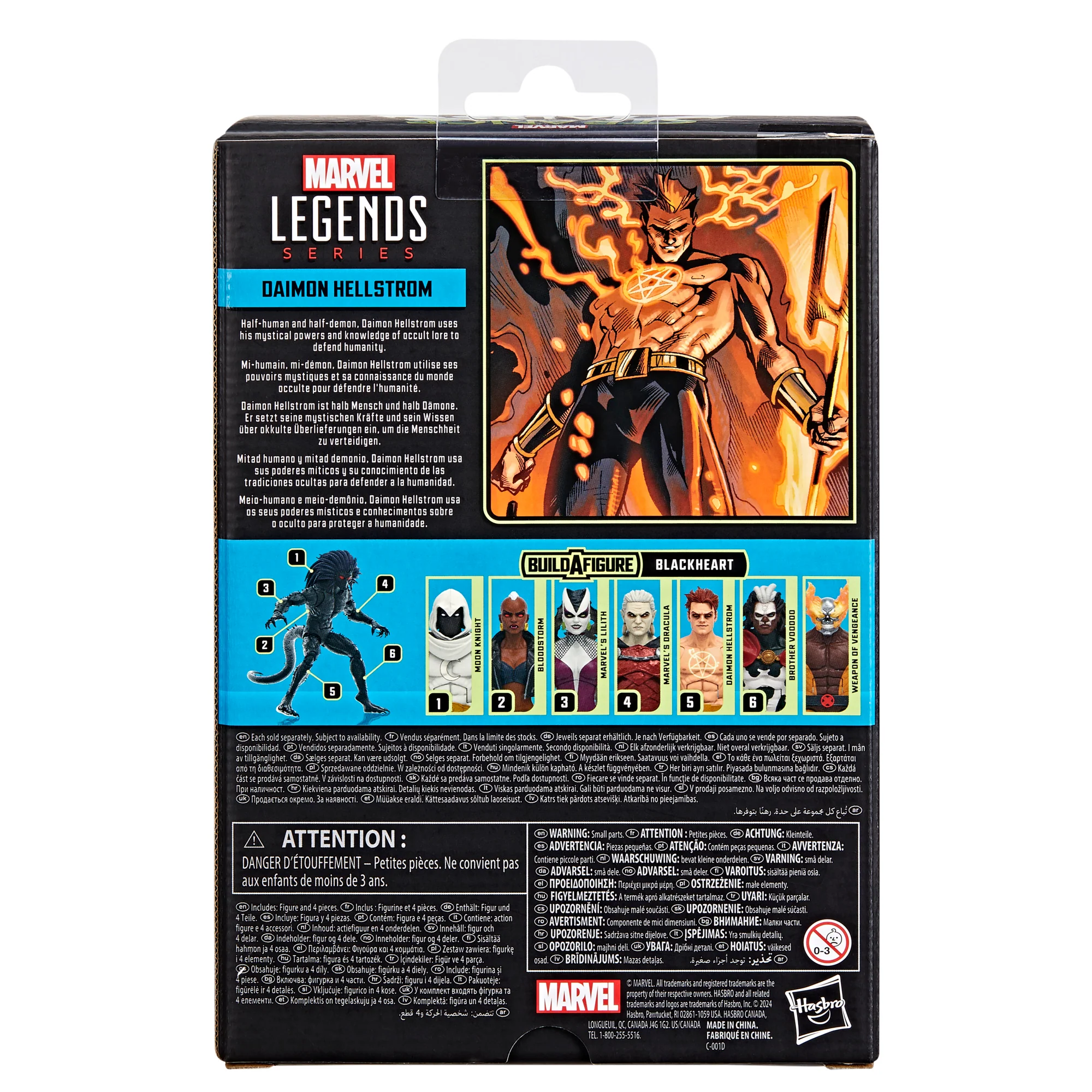 Marvel Legends (Strange Tales) Daimon Hellstrom CASE OF 8 - Image 6