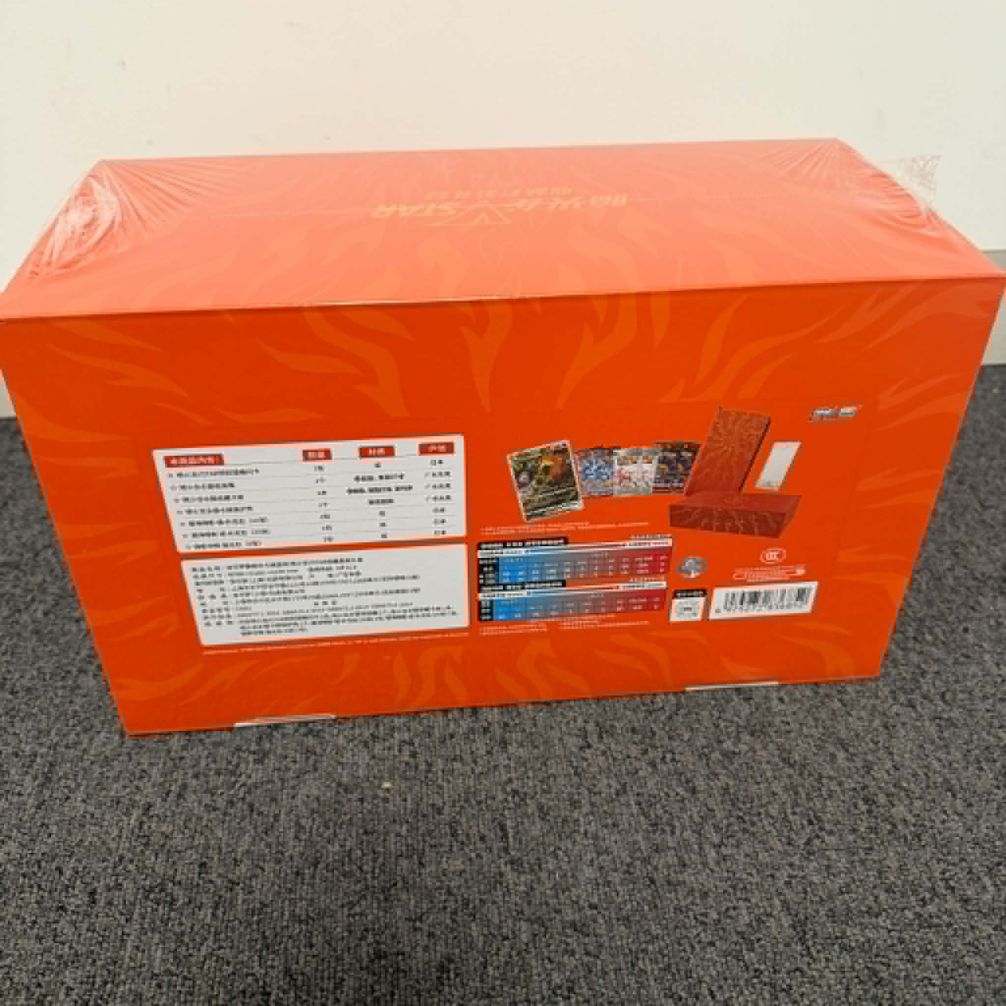 Pokémon TCG Exclusive Chinese Charizard VSTAR Collection Gift Box - Image 3