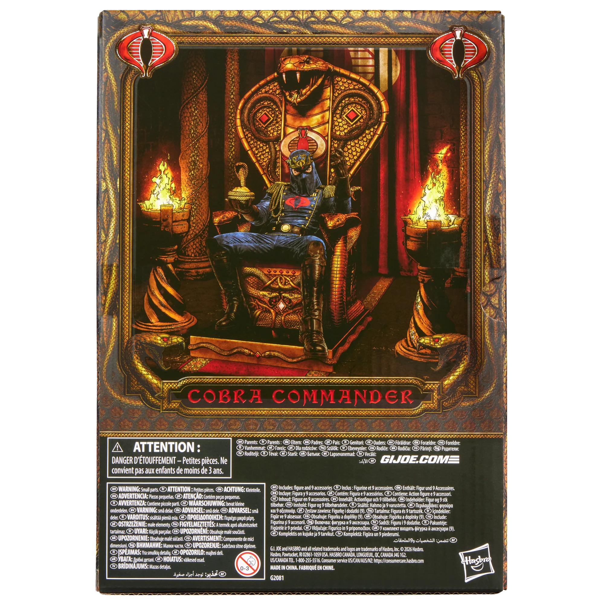 PRE-ORDER G.I. Joe Classified Series Cobra Commander in Dress Uniform With Throne - Image 3