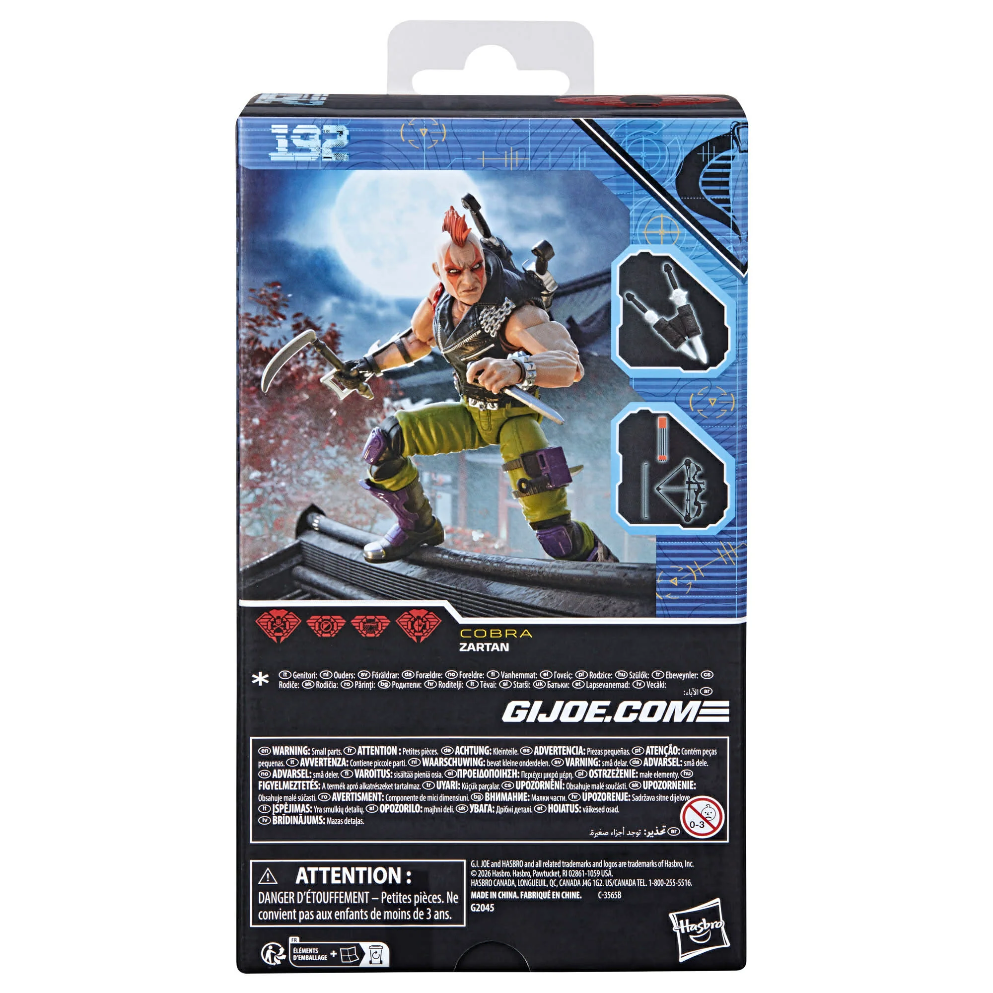 G.I. Joe Classified Series Ninja Force Zartan - Image 3