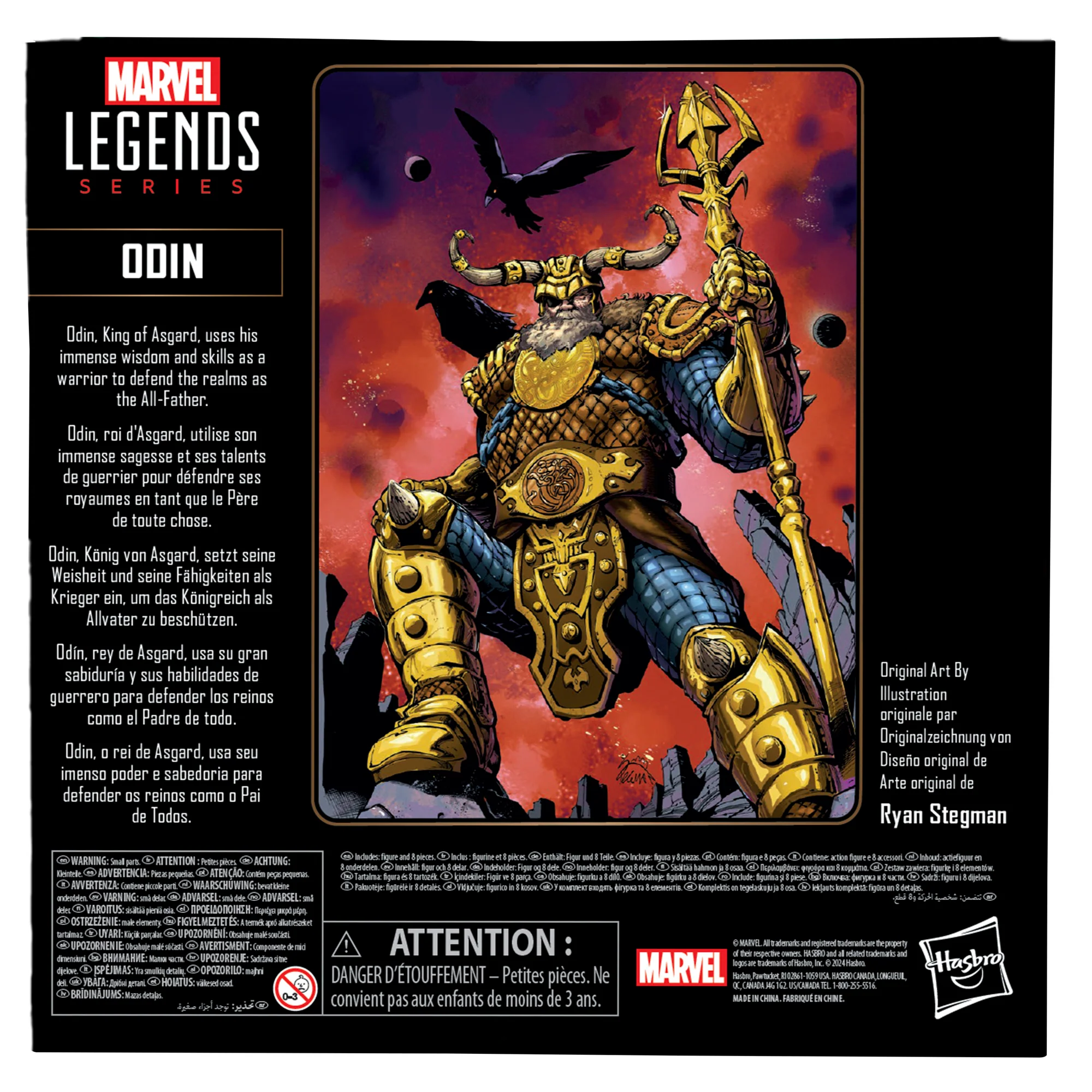 Marvel Legends (Celebrating 85 Years) Odin - Image 8
