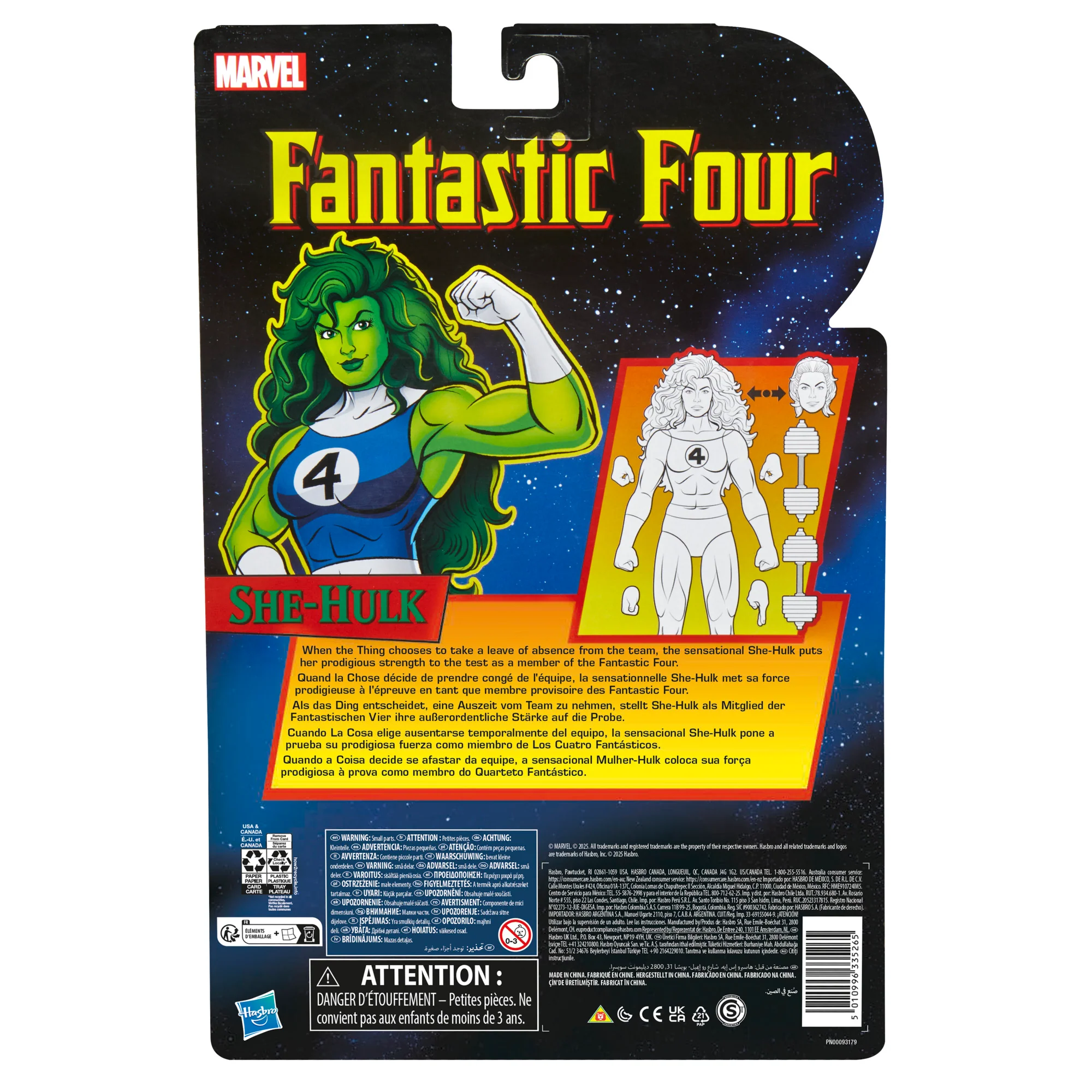 Marvel Legends Fantastic Four Retro She Hulk (MAXIMUM 1 PER CUSTOMER) - Image 3