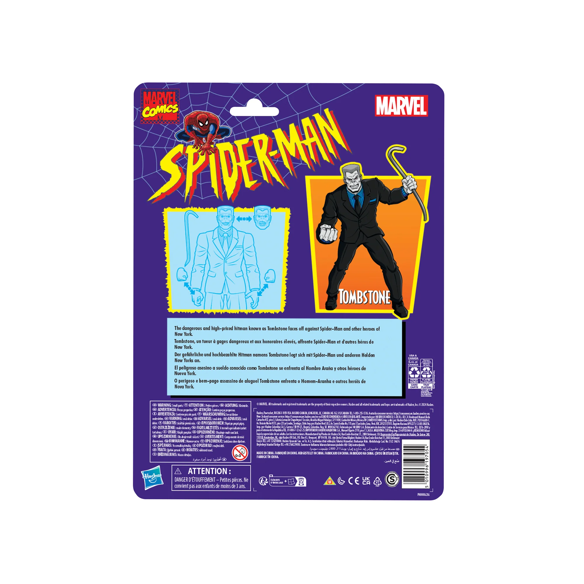 Marvel Legends Spider-Man Retro Tombstone - Image 3