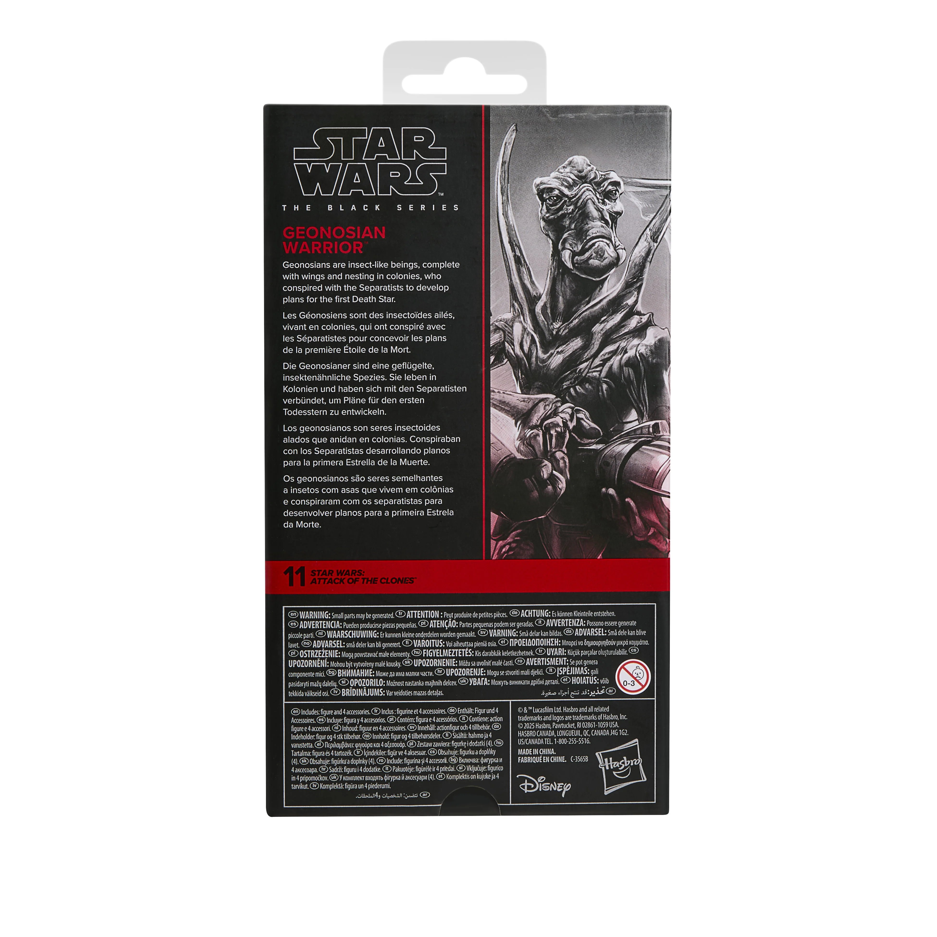 Star Wars Black Series (Attack of The Clones) Geonosian Warrior - Image 3