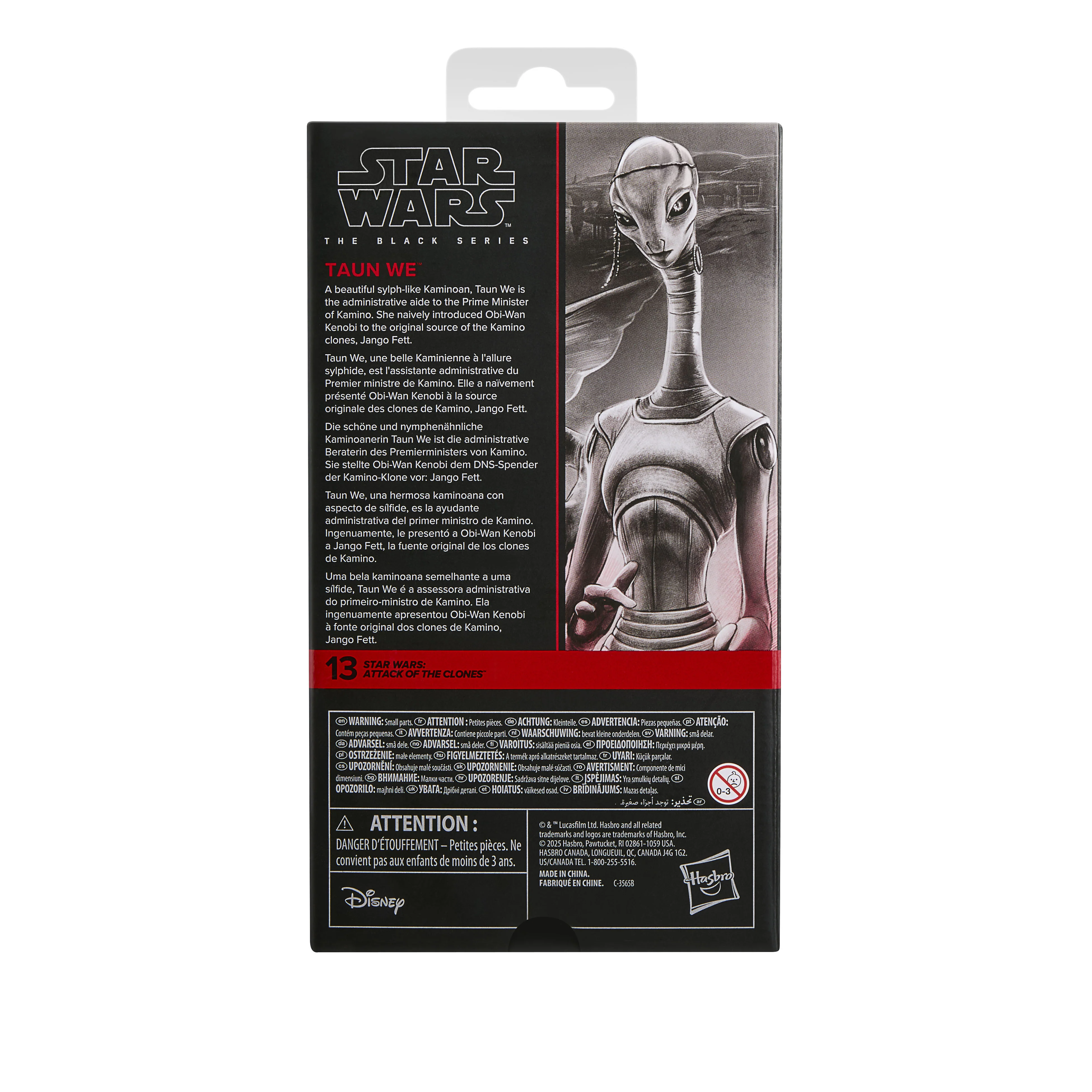 Star Wars Black Series (Attack of The Clones) Taun We - Image 3