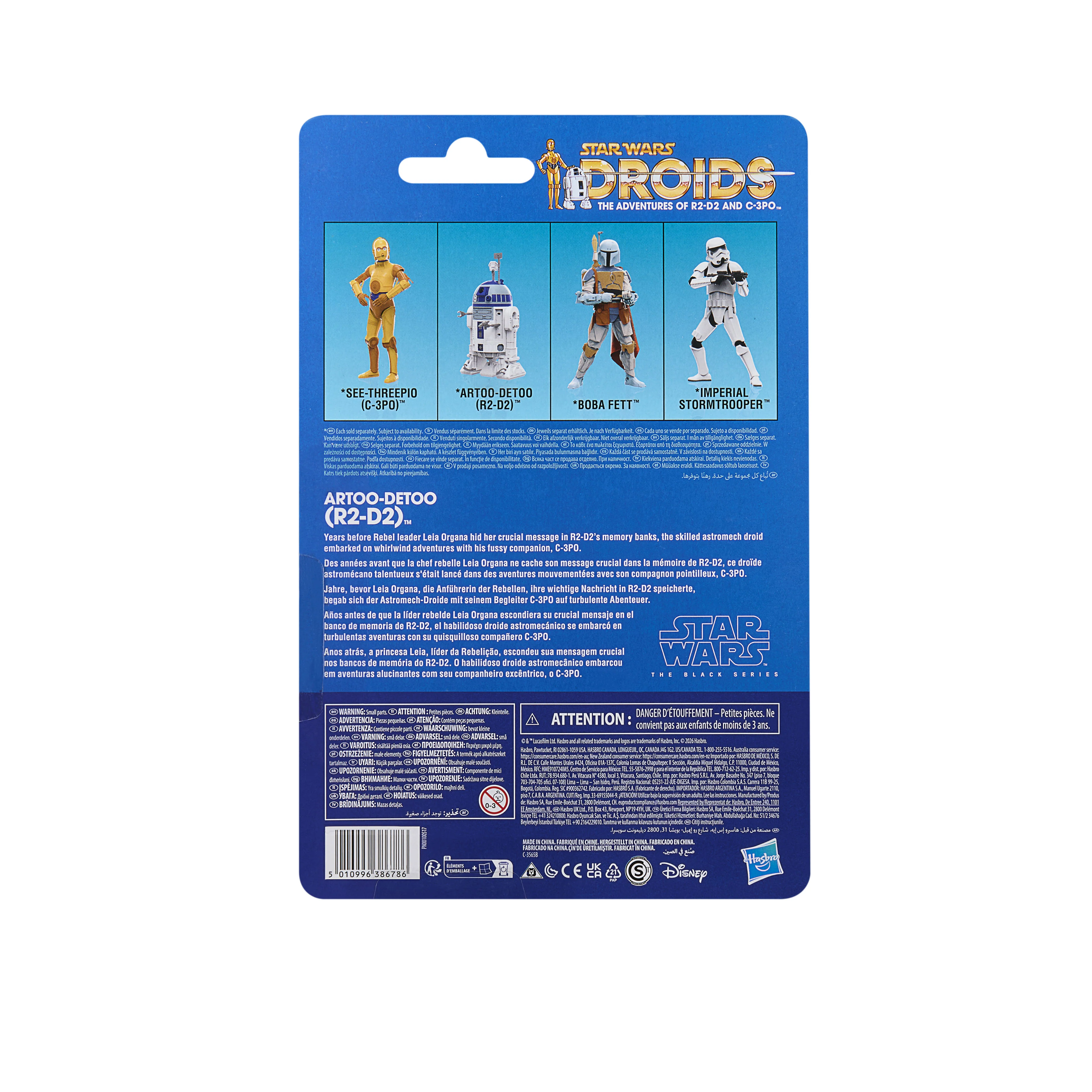 PRE-ORDER Star Wars Black Series (Droids) R2-D2 - Image 3