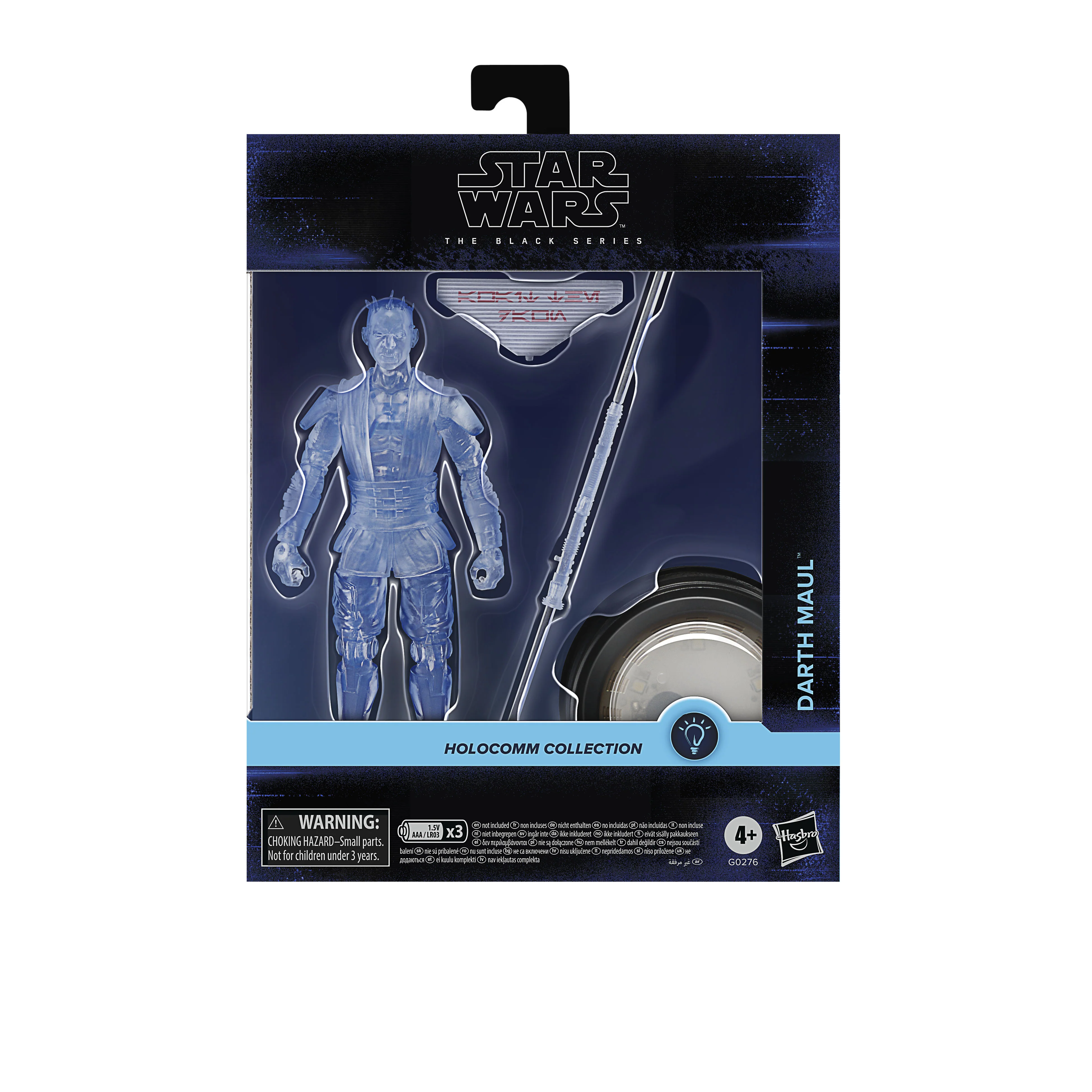 Star Wars Holocomm Collection Darth Maul