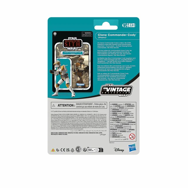 PRE-ORDER Star Wars Vintage Collection (Revenge of the Sith) Anakin Skywalker & Clone Commander Cody (Utapau) - Image 5