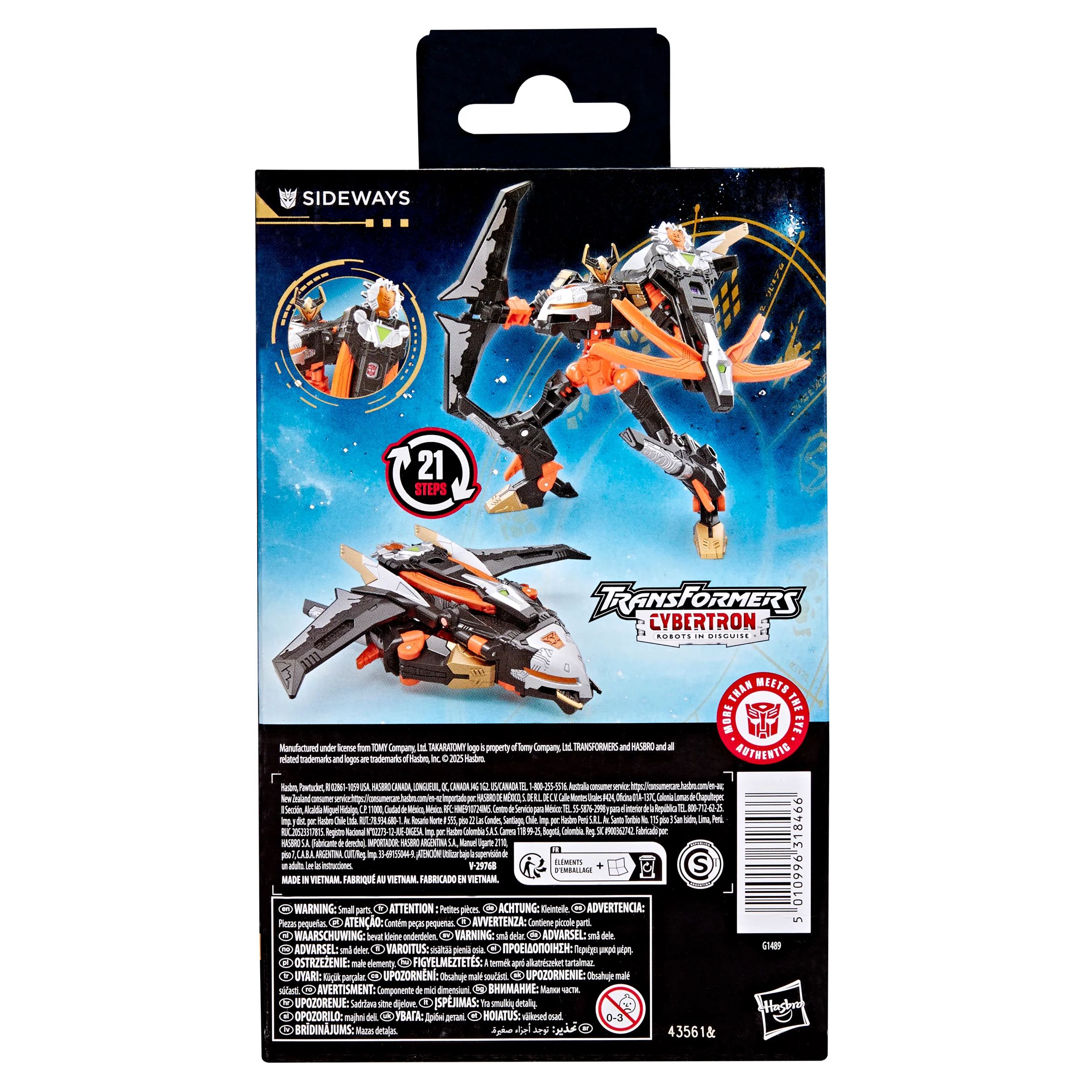 Transformers Age Of The Primes Deluxe Sideways - Image 3