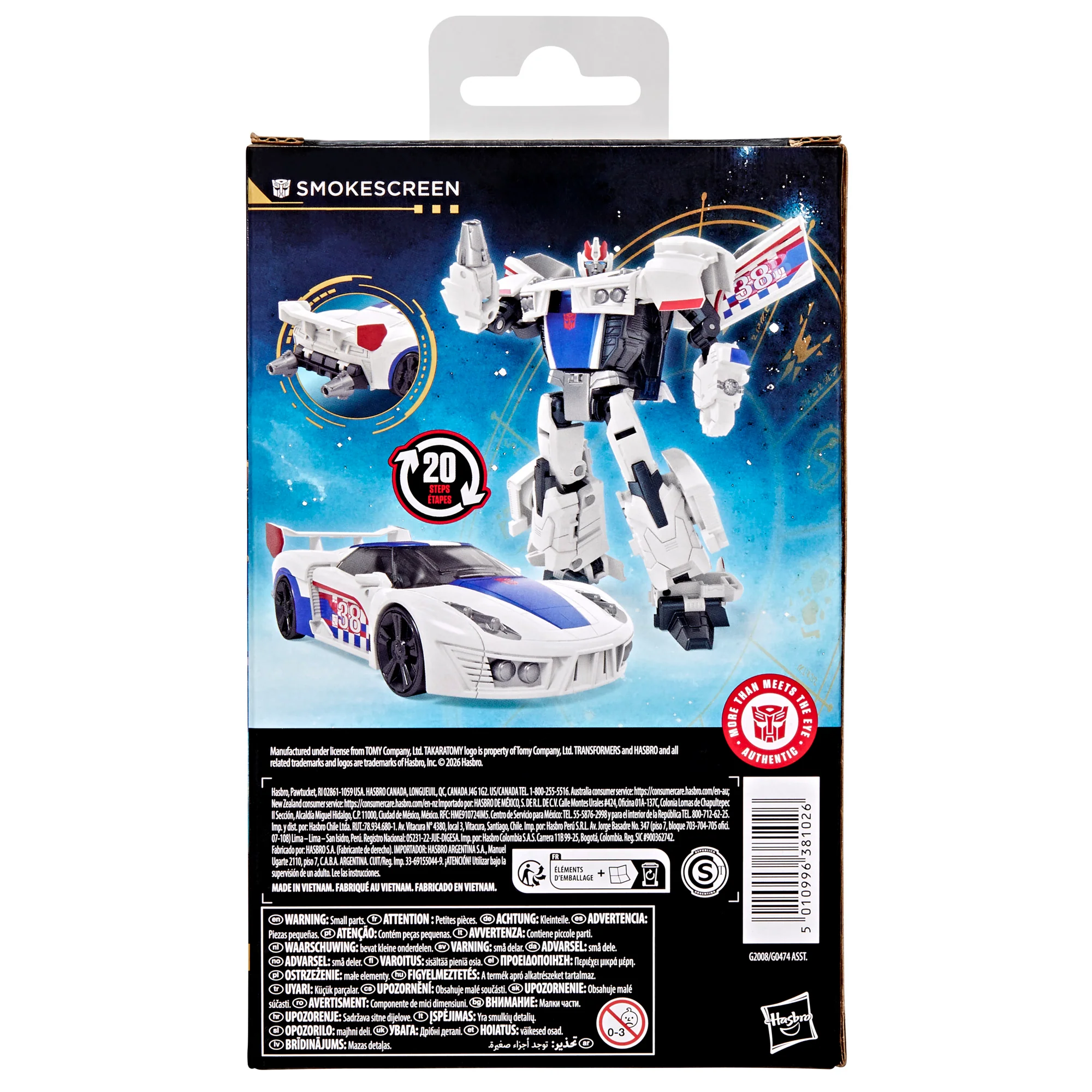 Transformers Age of the Primes Deluxe (TF Prime) Smokescreen - Image 3
