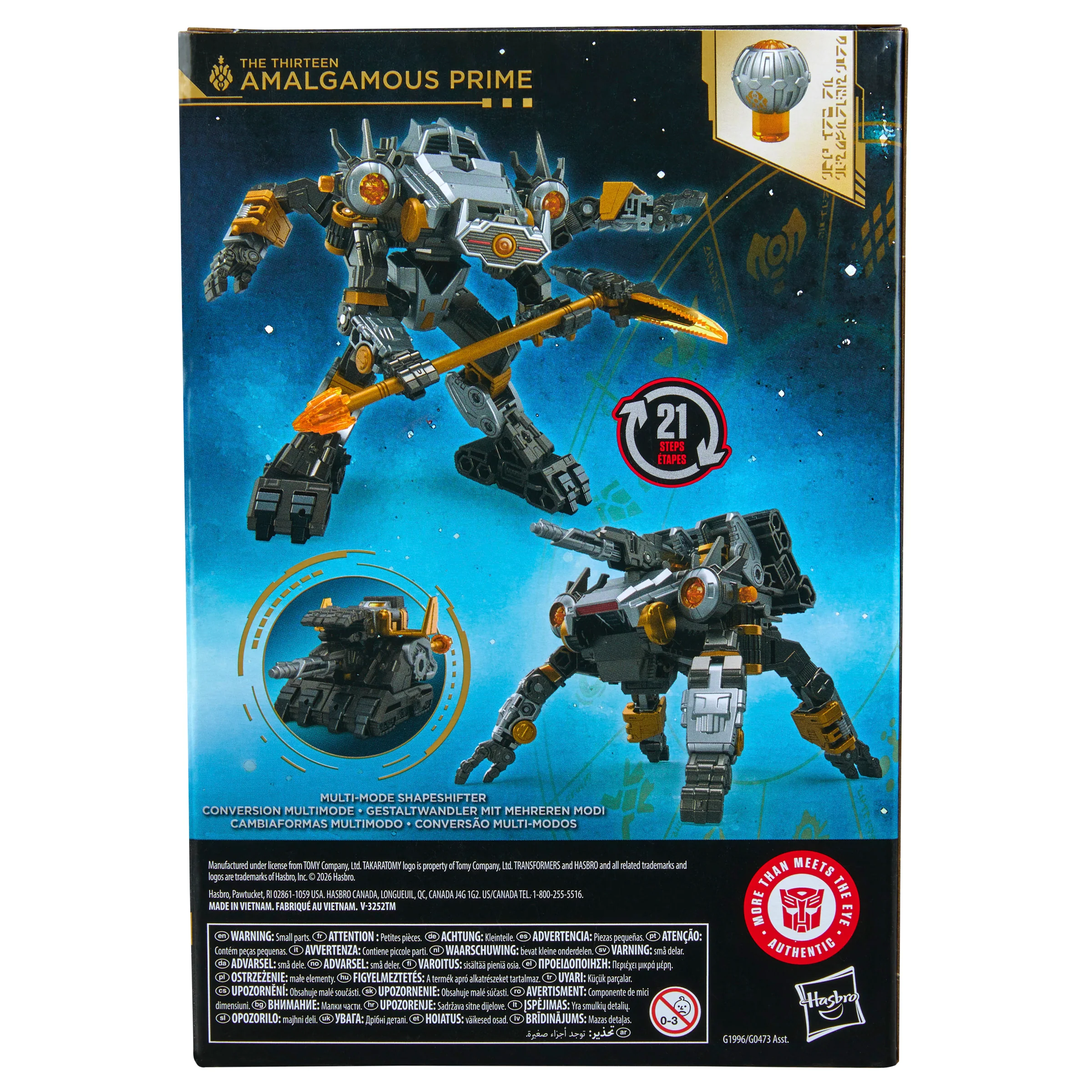 Transformers Age of the Primes Voyager Amalgamous Prime - Image 7