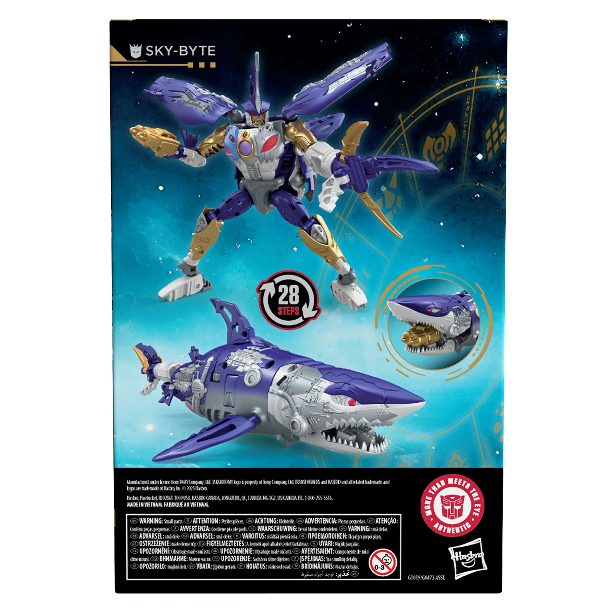 Transformers Age of the Primes Voyager Sky-Byte - Image 3