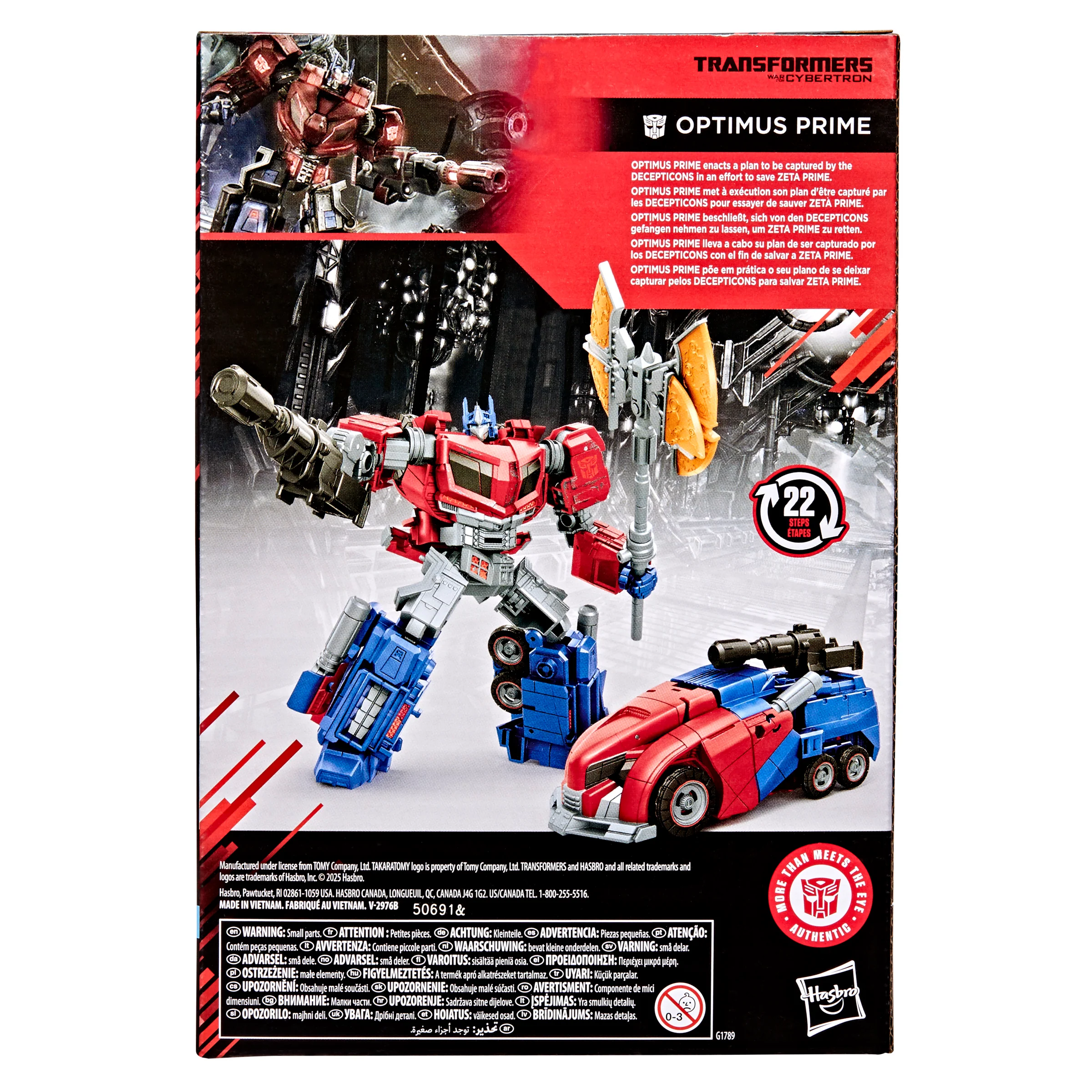 Transformers Studio Series (Gamerverse) War For Cybertron Voyager Optimus Prime - Image 4