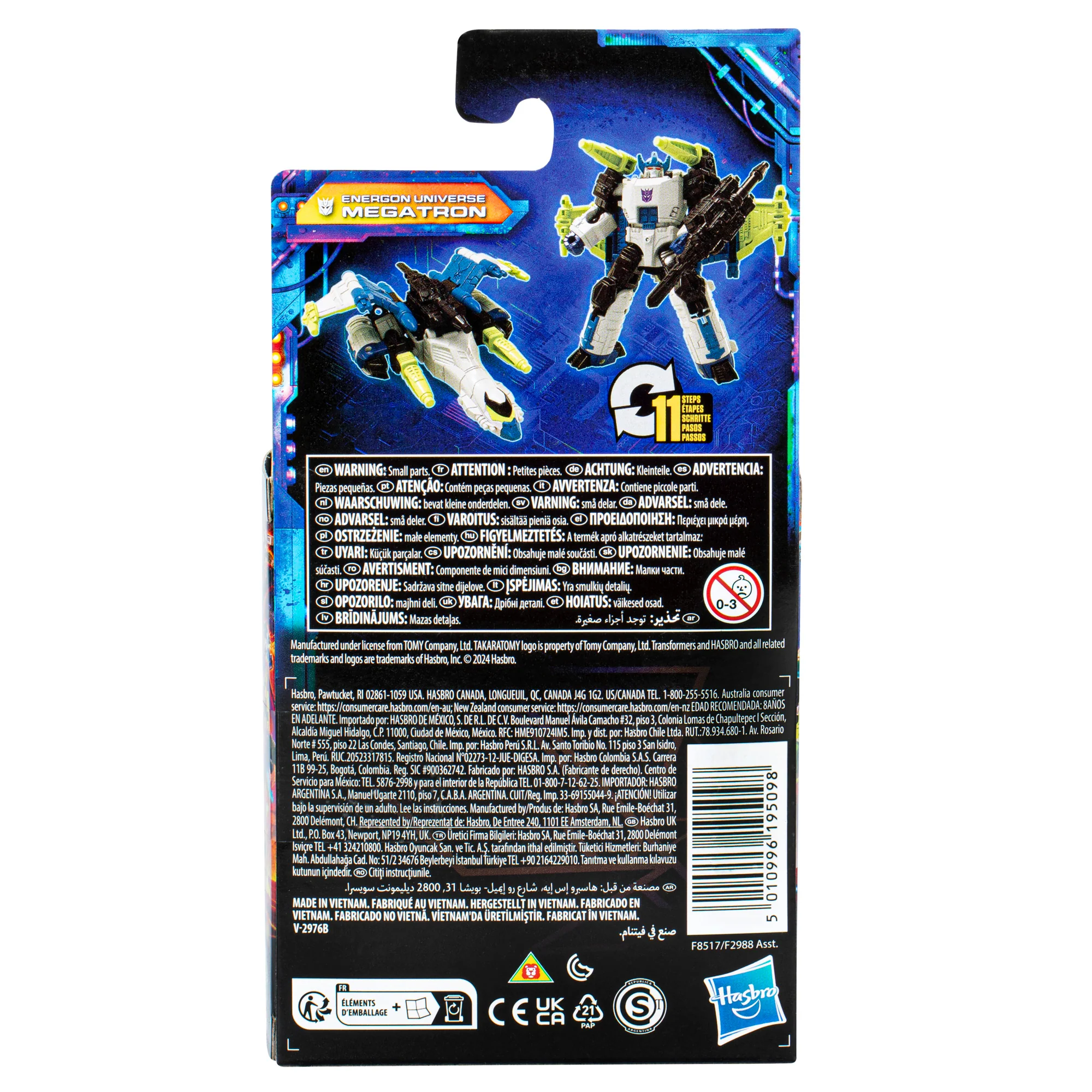 Transformers Legacy United Core (Energon Universe) Megatron - Image 3