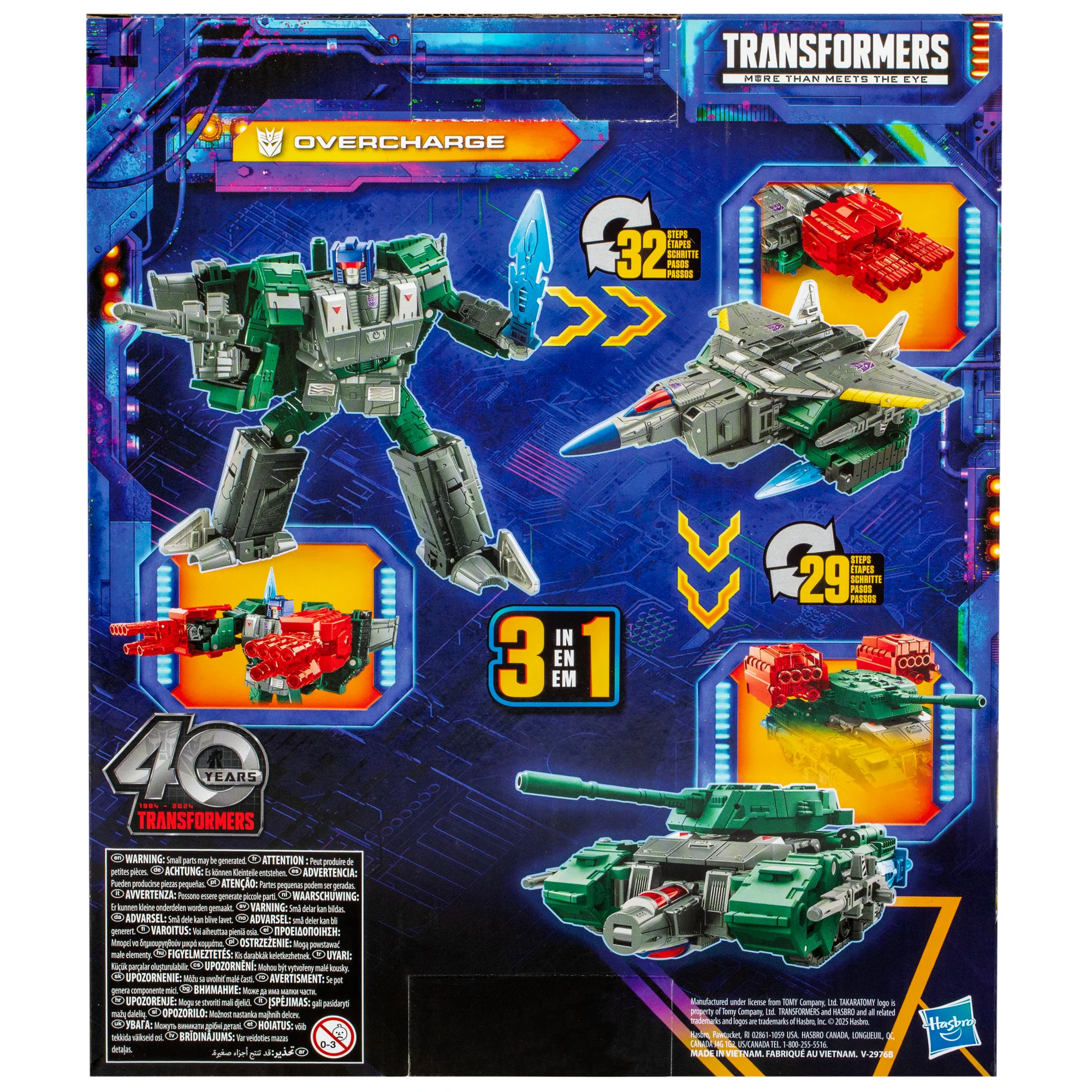 Transformers Legacy United Leader Overcharge - Image 2