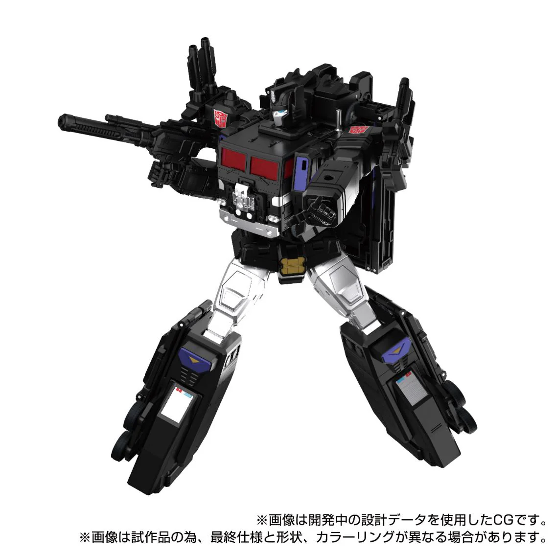 Transformers Masterpiece MPG-16 Nucleon Quest Super Convoy - Image 8