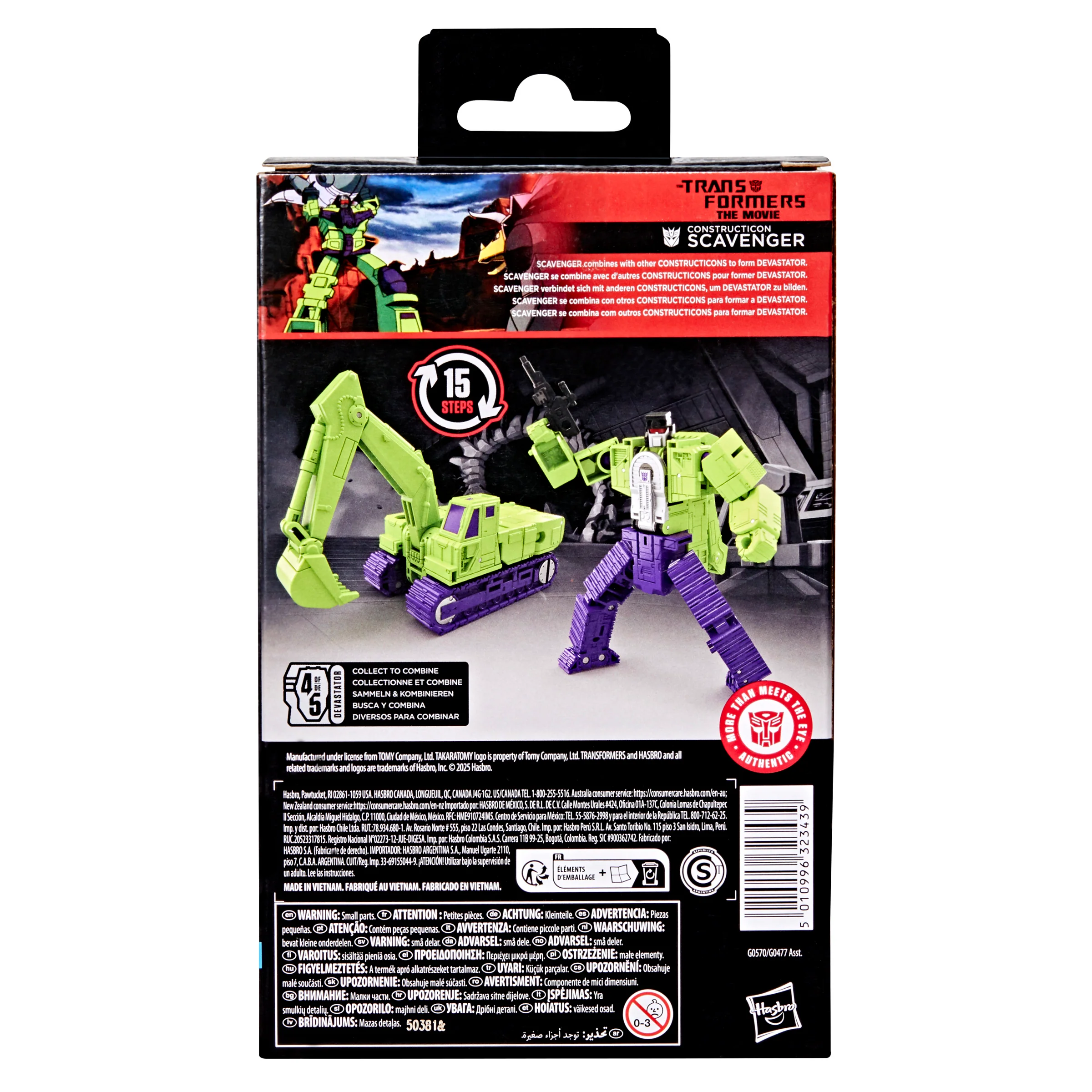 Transformers Studio Series (86 Movie) Deluxe Scavenger - Image 3