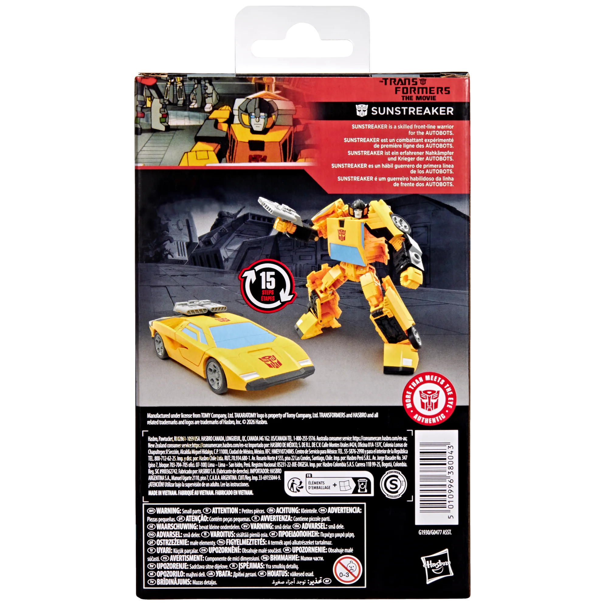 Transformers Studio Series (86 Movie) Deluxe Sunstreaker - Image 3