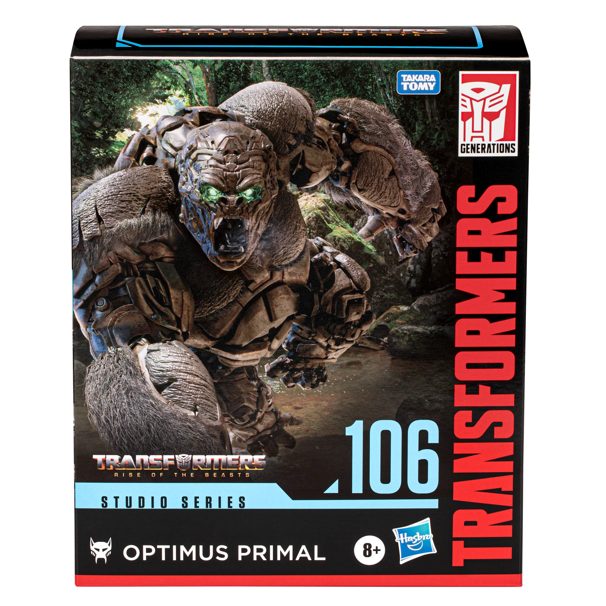 Transformers Studio Series (Rise of the Beasts) Leader Optimus Primal - Image 5