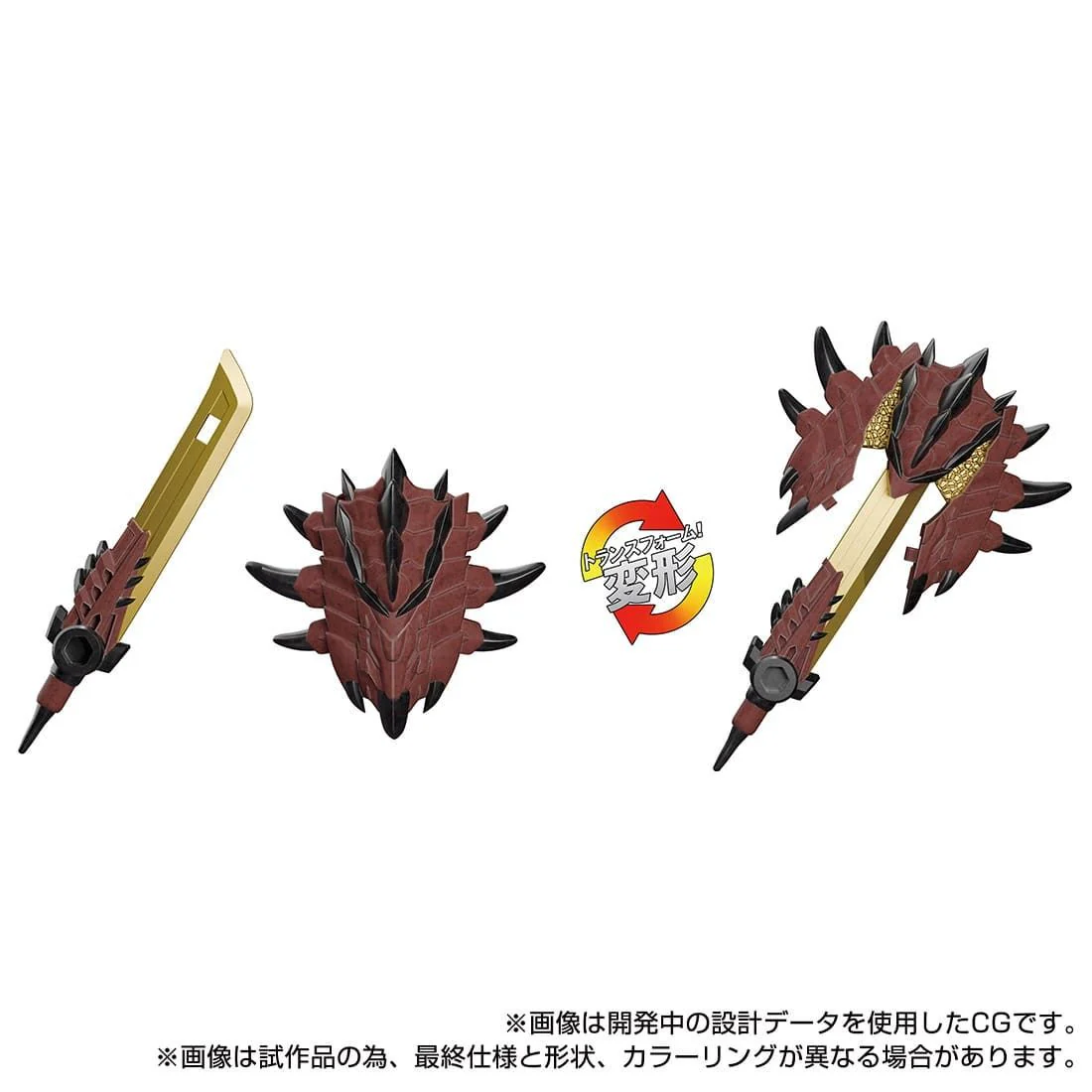 Transformers T-Spark Liolaeus (Rathalos) Prime - Image 4