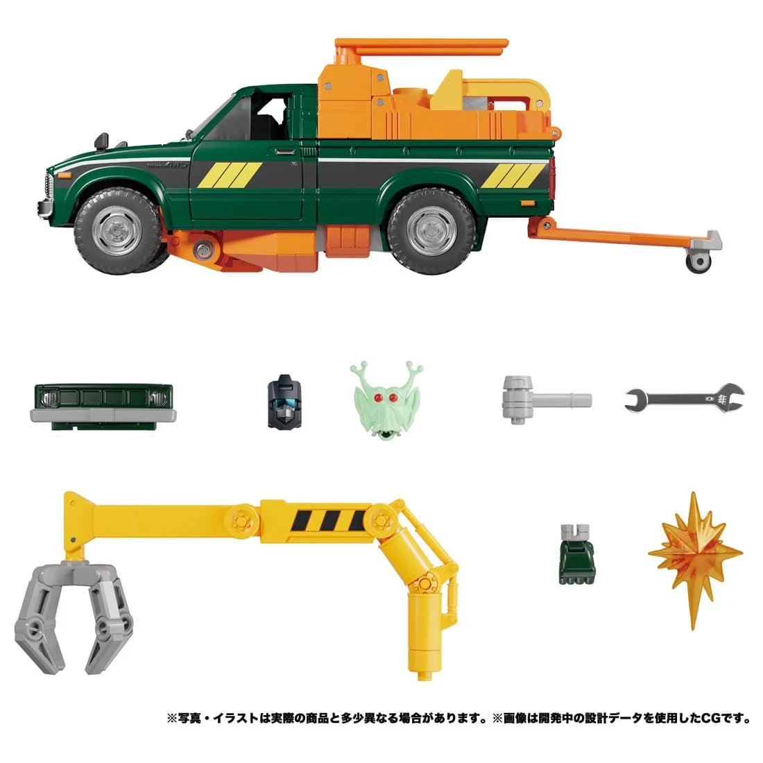 Transformers Takara Masterpiece MP-58 Hoist - Image 3