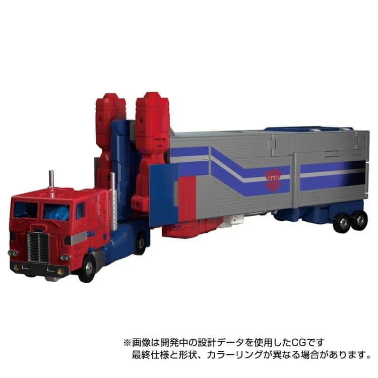 Transformers Takara Masterpiece MPG-09 Super Ginrai - Image 3