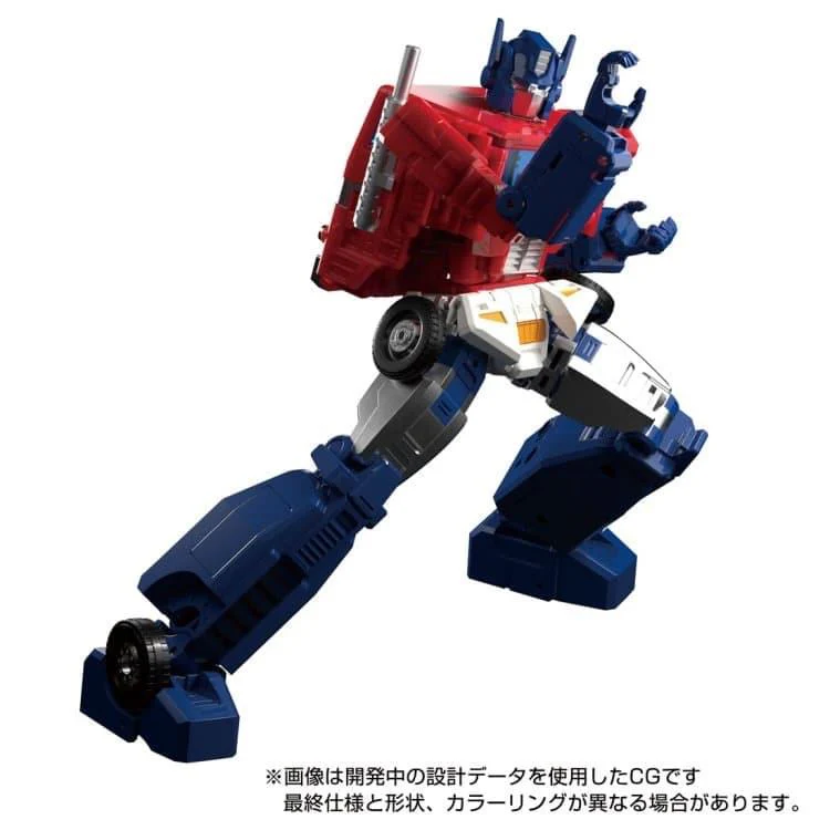 Transformers Takara Masterpiece MPG-09 Super Ginrai - Image 4
