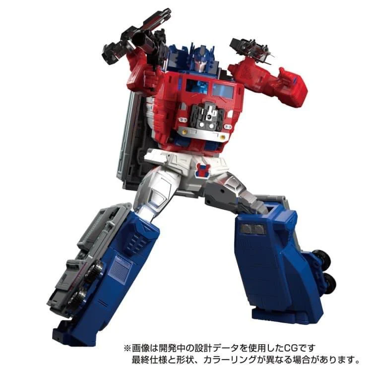 Transformers Takara Masterpiece MPG-09 Super Ginrai - Image 5