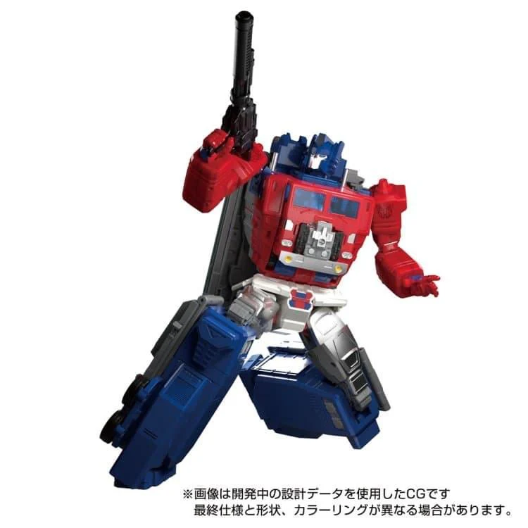 Transformers Takara Masterpiece MPG-09 Super Ginrai - Image 6