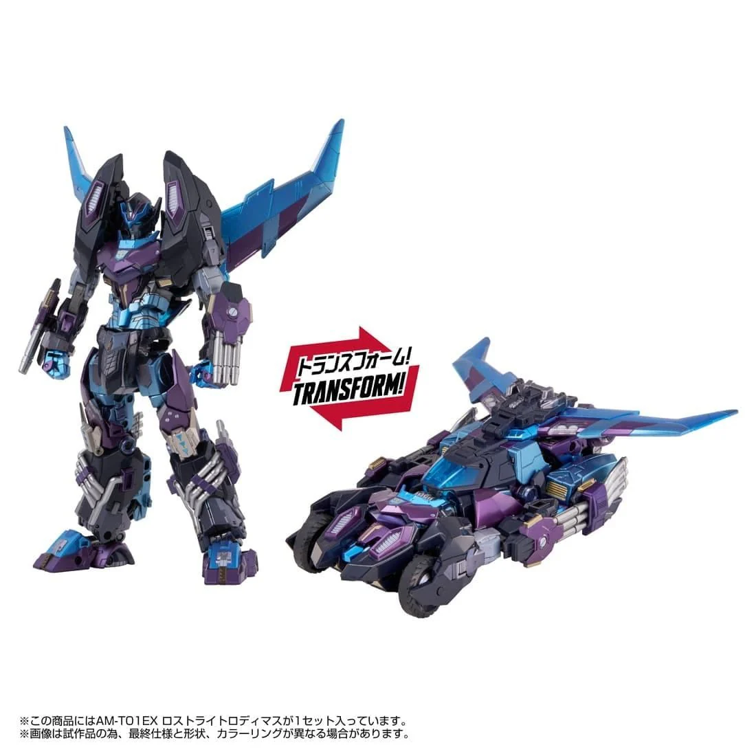 Transformers Takara Tomy Mall Exclusive AM-T01EX Lost Light Rodimus