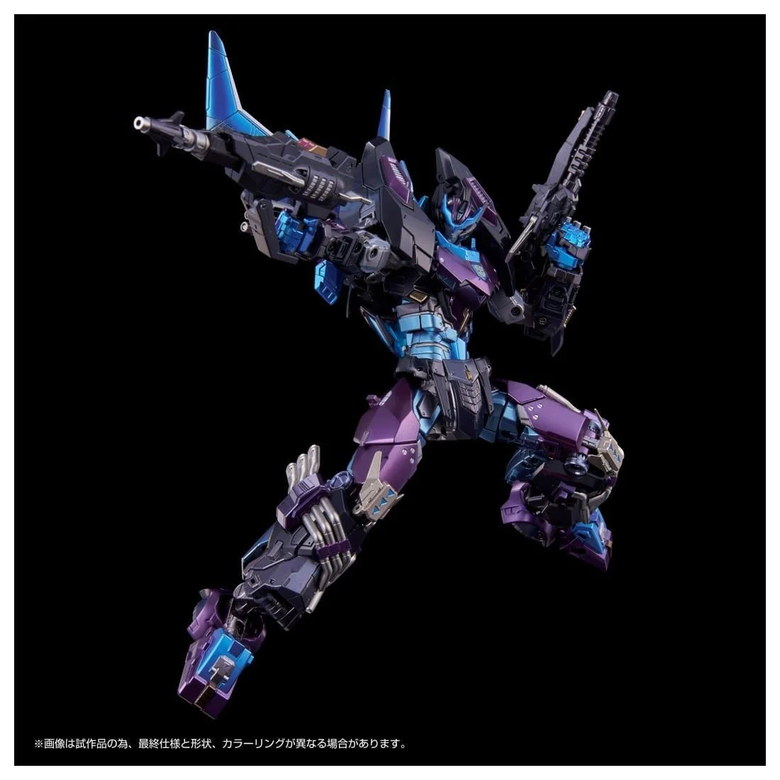 Transformers Takara Tomy Mall Exclusive AM-T01EX Lost Light Rodimus - Image 2