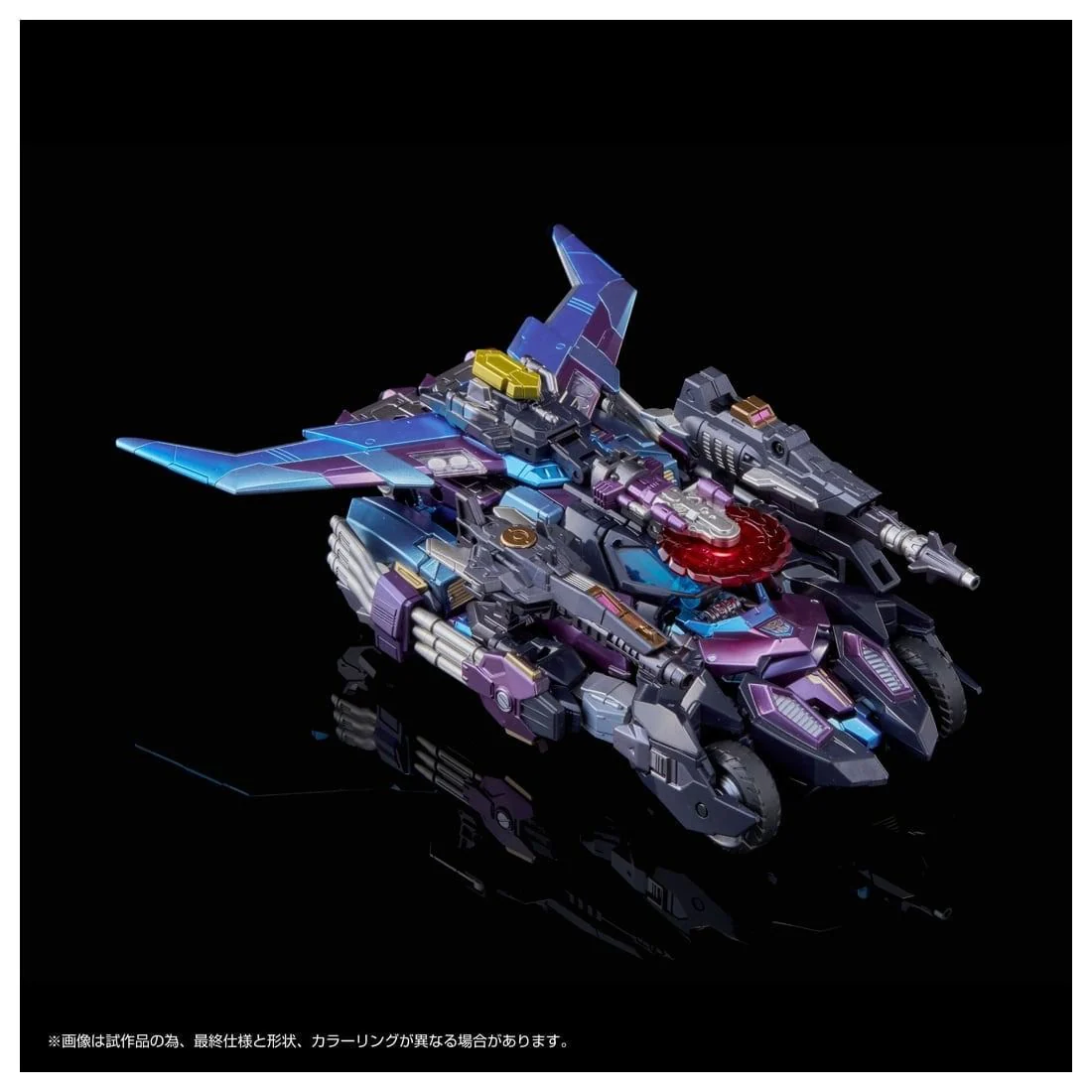Transformers Takara Tomy Mall Exclusive AM-T01EX Lost Light Rodimus - Image 3