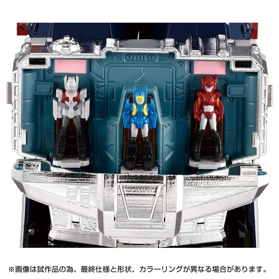 Transformers Takara Tomy Mall Exclusive MPG-14 Godbomber - Image 2