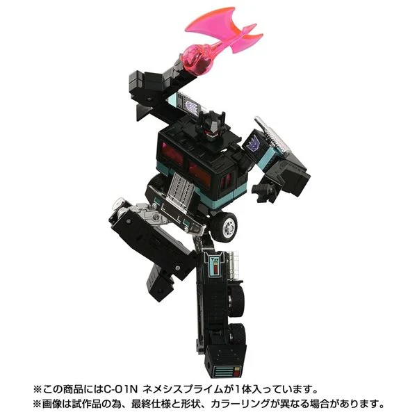 Transformers Takara Tomy Missing Link C-01N Nemesis Prime - Image 2