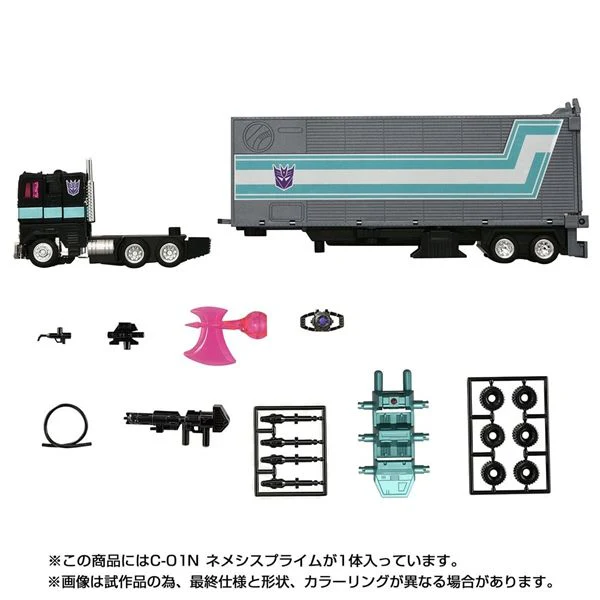 Transformers Takara Tomy Missing Link C-01N Nemesis Prime - Image 5