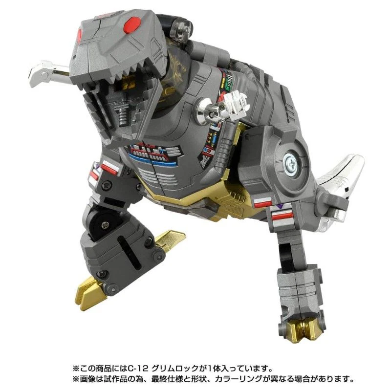 PRE-ORDER Transformers Takara Tomy Missing Link C-12 Grimlock - Image 5