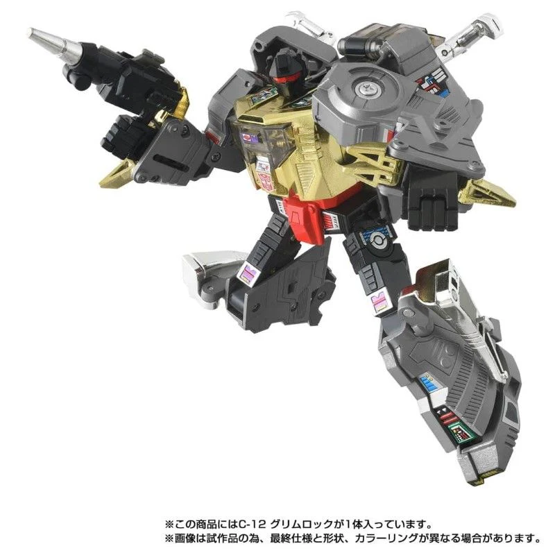 PRE-ORDER Transformers Takara Tomy Missing Link C-12 Grimlock - Image 6