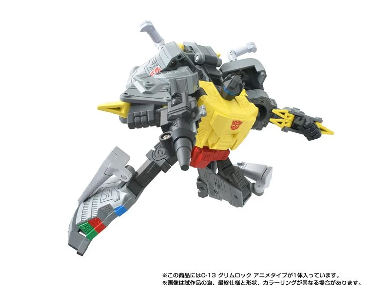 PRE-ORDER Transformers Takara Tomy Missing Link C-13 Anime Grimlock - Image 2