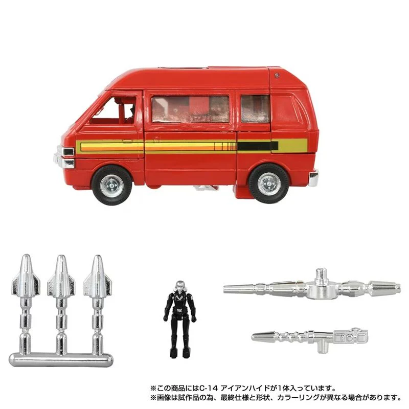 PRE-ORDER Transformers Takara Tomy Missing Link C-14 Ironhide - Image 5