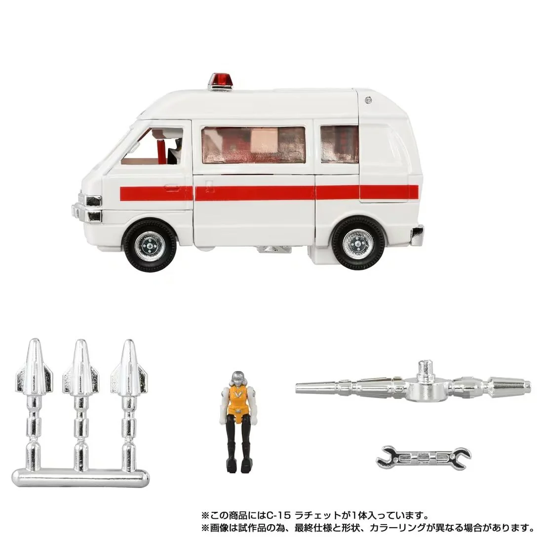 PRE-ORDER Transformers Takara Tomy Missing Link C-15 Ratchet - Image 4