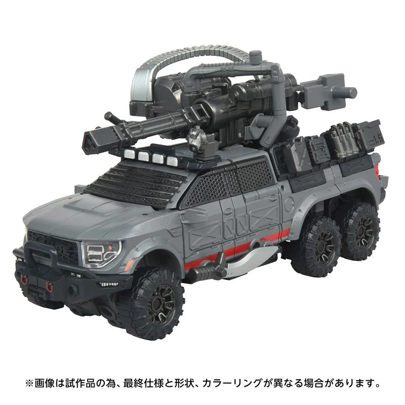 PRE-ORDER Transformers Takara Tomy T-Spark OVERGEAR OG-01 Ironhide - Image 5