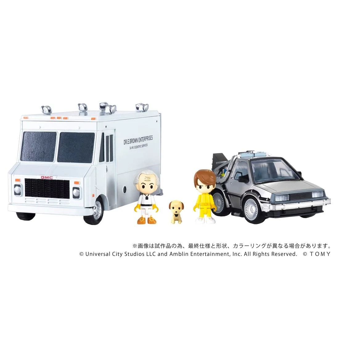 Transformers Takara Tomy T-SPARK Q Village QV-04 Back To The Future(Part1) DX Set