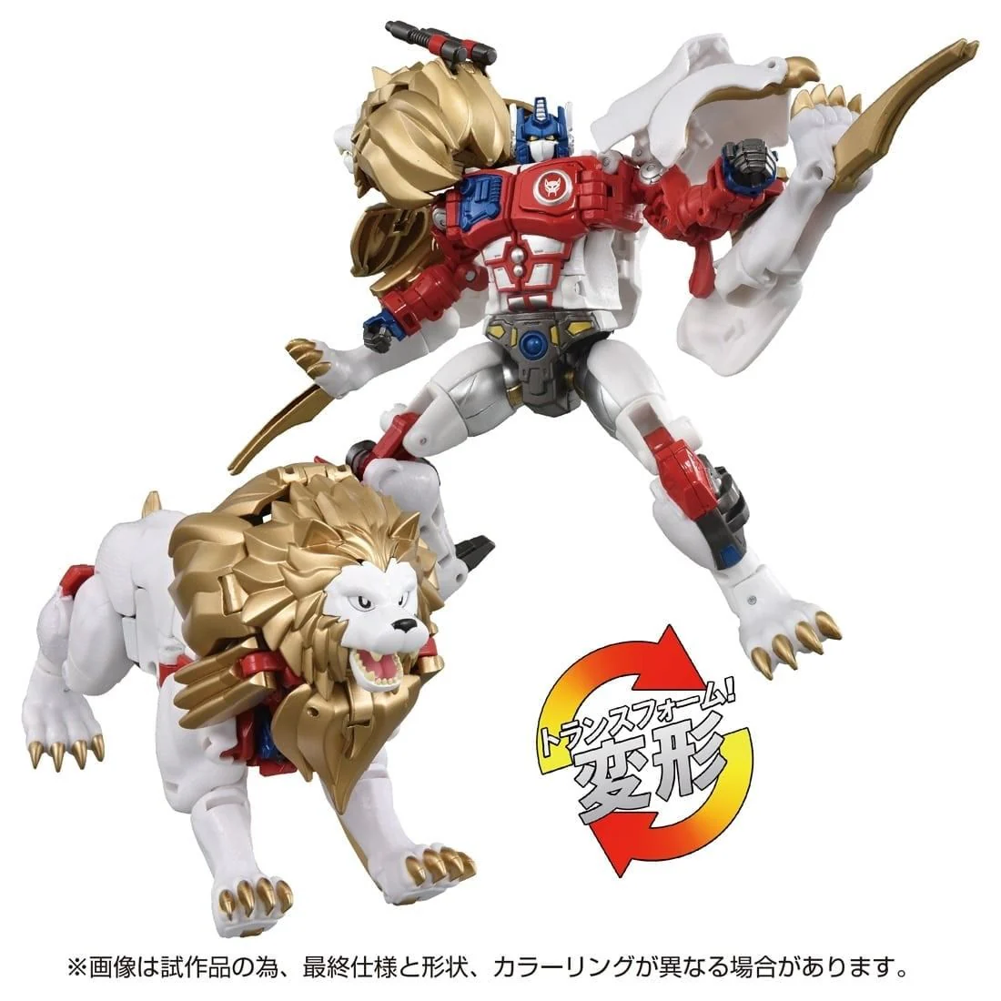 Transformers TakaraTomy 40th Selection Lioconvoy