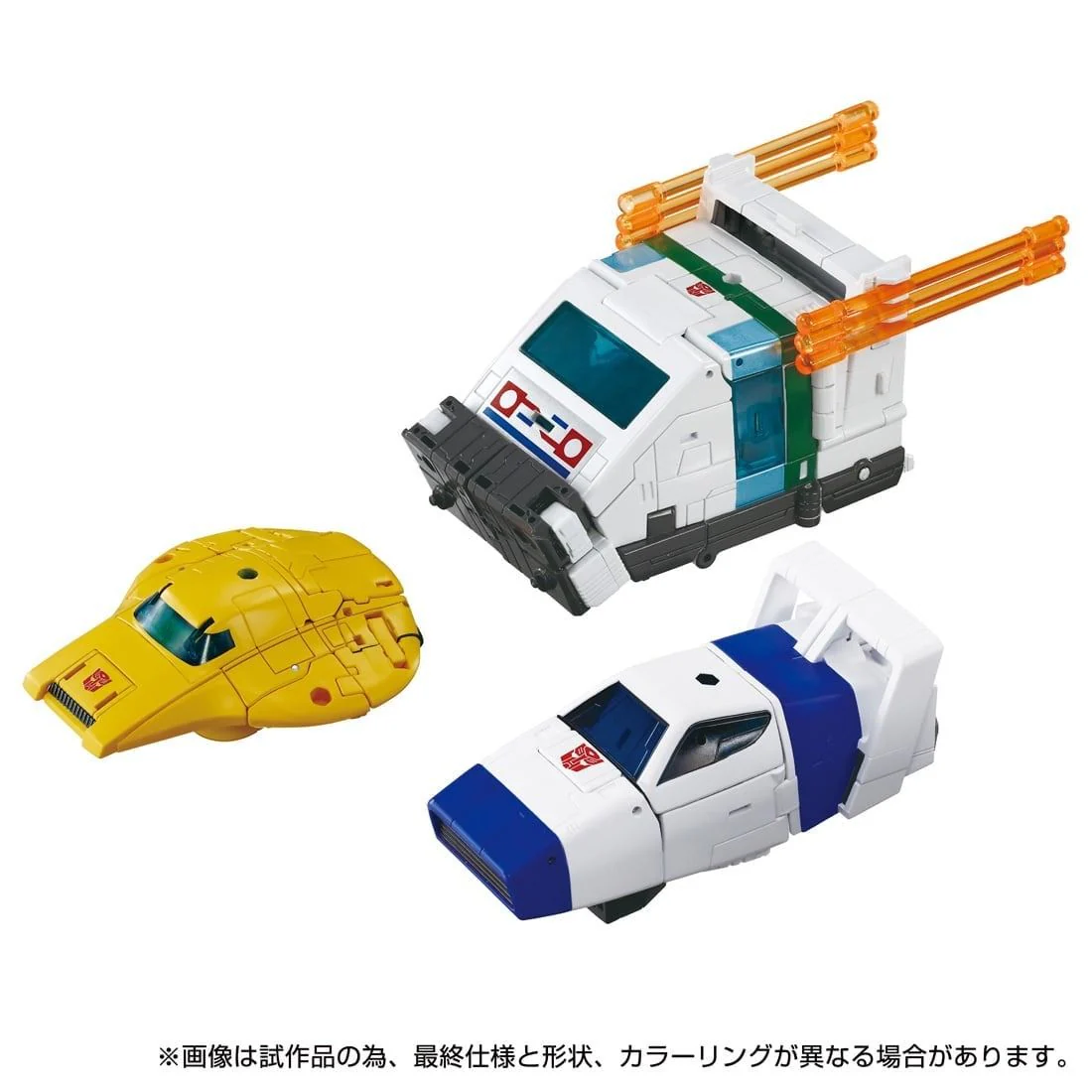 Transformers TakaraTomy Dramatic Capture Cybertron Chase - Image 2