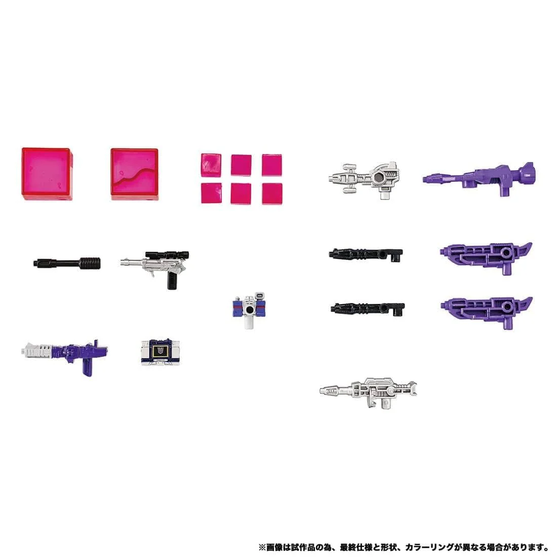 PRE-ORDER Transformers TakaraTomy Dramatic Capture Decepticons Part 2 - Image 3