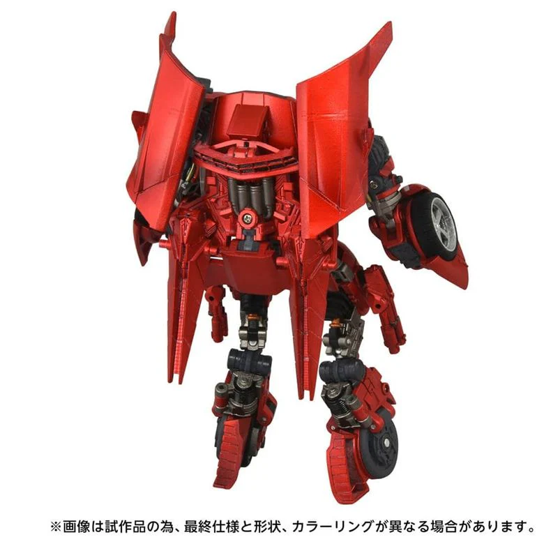 PRE-ORDER Transformers TakaraTomy Masterpiece Movie Next MPMN-02 Sideswipe G1 Red - Image 3